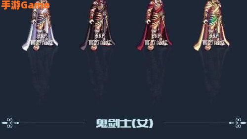 dnf国庆套