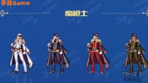 dnf国庆套