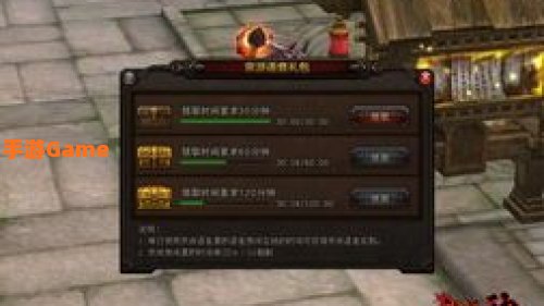 斗战神怎么快速升级