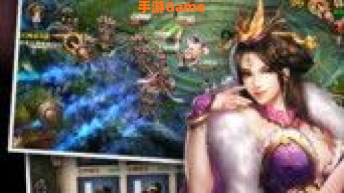 不败传奇下载