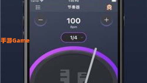 节拍器下载