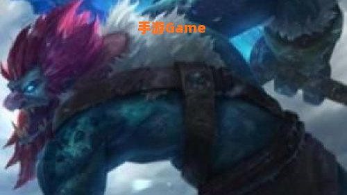 lol巨魔之王