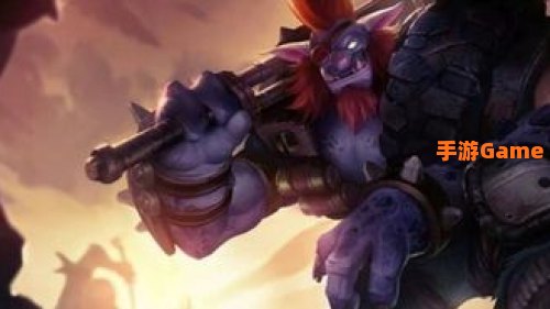 lol巨魔之王