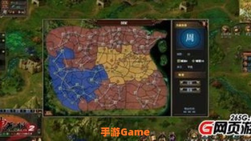封神无敌2
