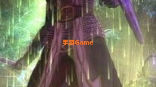 灵魂守卫