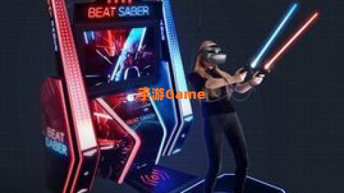 beatsaber