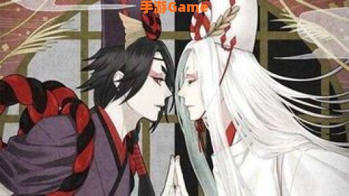 鬼使白