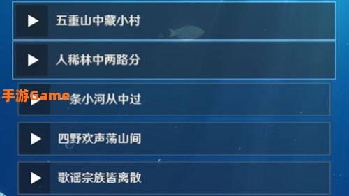 上锁的箱子密码