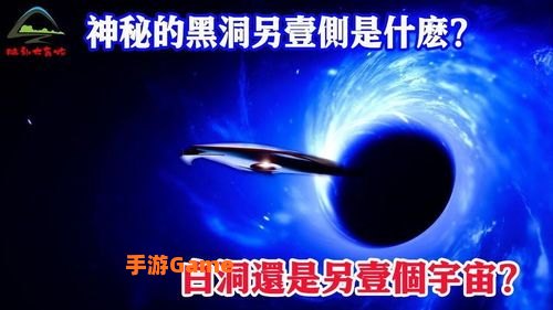 星际之间