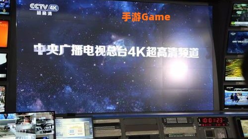 怎么收看央视4K