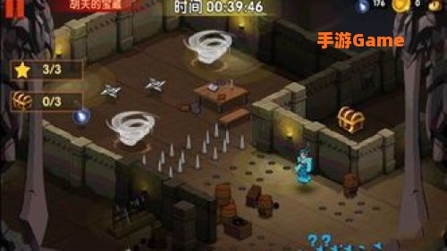 暗影迷宫