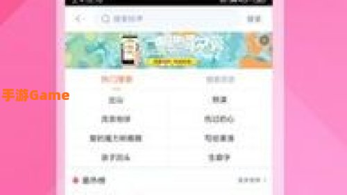 手机彩铃免费下载