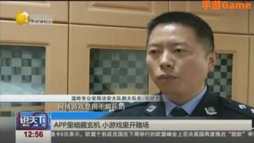 shuangrenxiaoyouxi