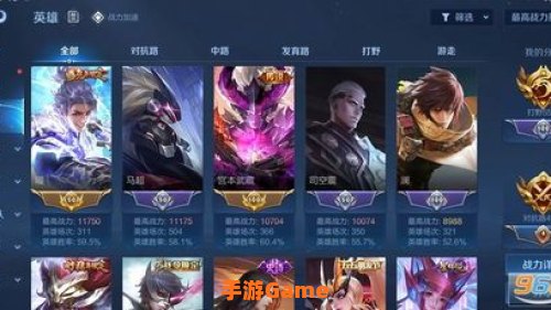 王者荣耀体验服官网