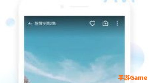 适合一个人看的夜晚软件