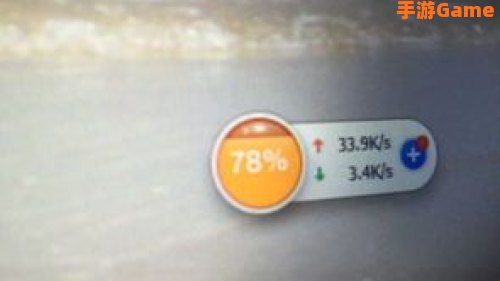 360桌面下载