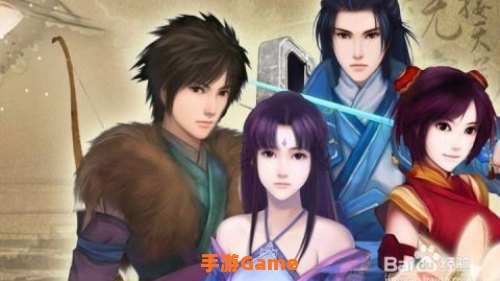 仙剑奇侠传4 秘籍