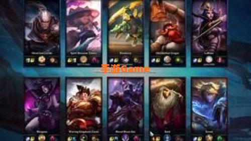 澳服lol