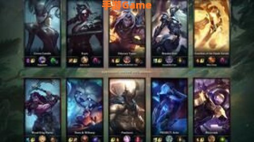 澳服lol