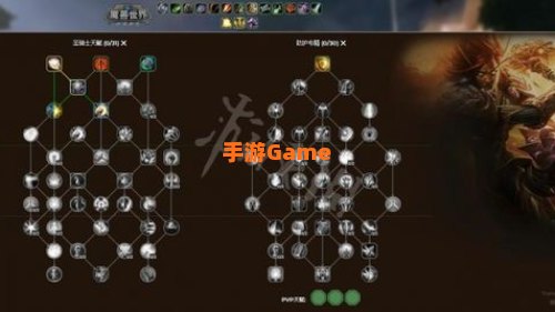 魔兽天赋模拟器