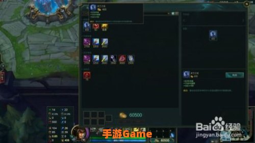 lol蛇女出装