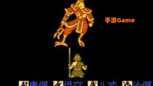魔神法师