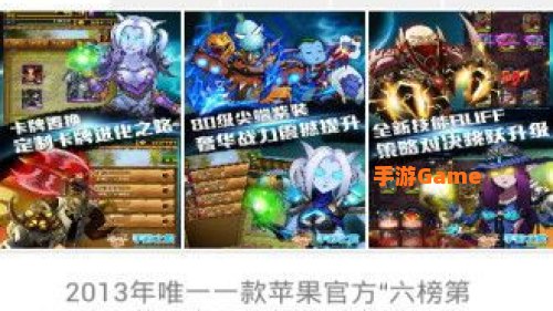专门下载绅士游戏的游戏盒子