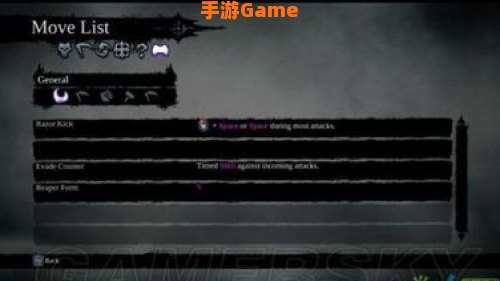 暗黑血统2手柄