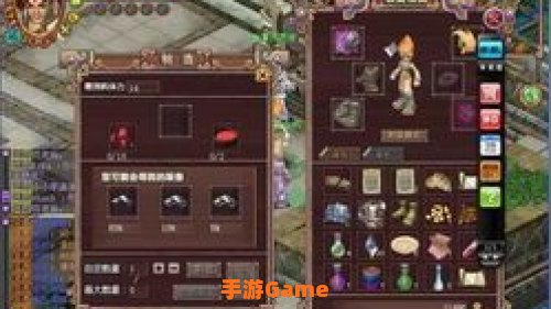 盛大最新网络游戏