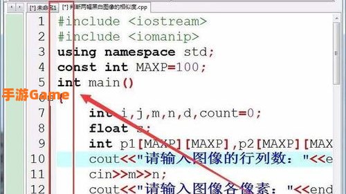 清除代码