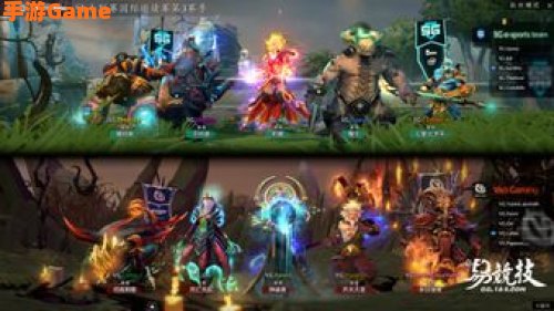 dota sg