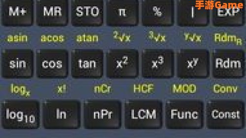 科学计算器下载