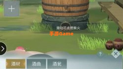 江湖悠悠炼药