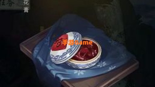 江湖悠悠炼药