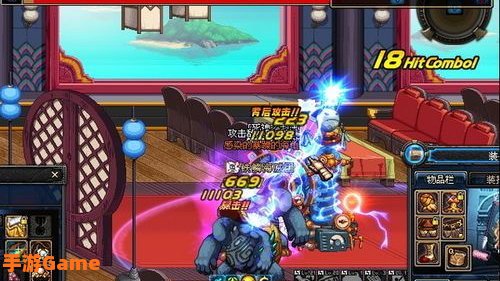 dnf魔道学者技能