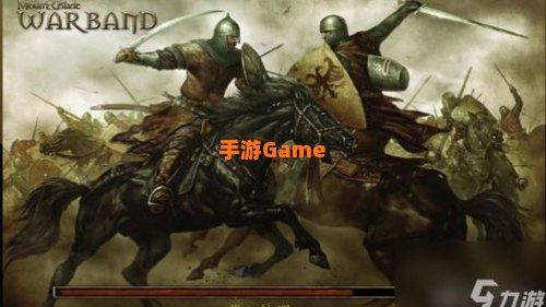 骑马与砍杀战团攻略