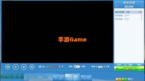 麦克疯下载