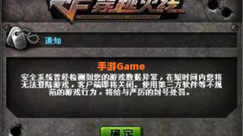 cf怎么卡bug